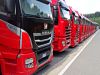 Heavy Goods Vehicles, Lorries & Trucks